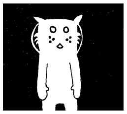 Trady Blix, the large black cat, inverted